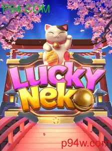 LuckyNeko